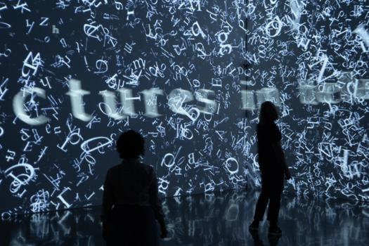 Imagen de Encode/Decode